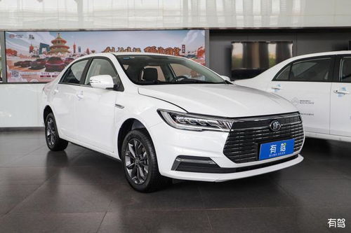 比亚迪秦plusdmi(比亚迪秦plusdmi冠军版55领先型)