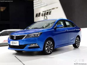 长安悦翔v7参数配置(16年悦翔v7现在还值多少钱) 长安悦翔v7参数配置(16年悦翔v7现在还值多少钱)