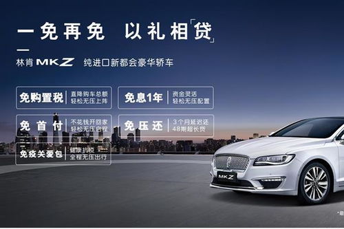 林肯中国官方网站(林肯官方网站电话) 林肯中国官方网站(林肯官方网站电话)