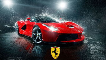 豪车品牌大全标志图片(豪车品牌大全标志图片十大)