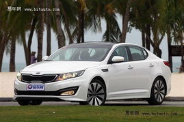 起亚k5二手车报价(起亚k5二手车报价多少)