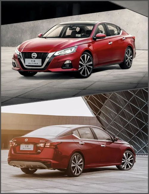 日产天籁2023款落地价(日产天籁2023款落地价本田轿车) 日产天籁2023款落地价(日产天籁2023款落地价本田轿车)