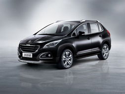 标致3008新车价格(标致3008新车价格多少)