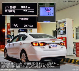 为什么科鲁兹二手不值钱(为什么科鲁兹不保值)