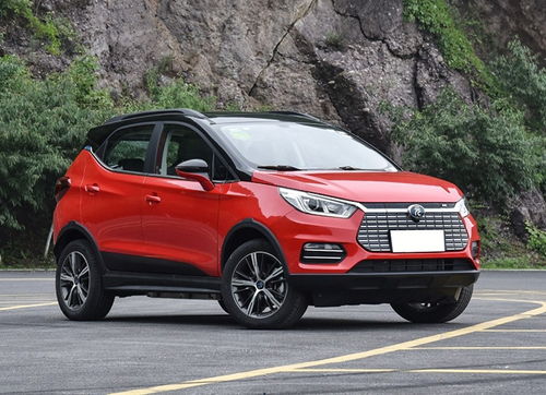 比亚迪全部价格表(比亚迪全部价格表纯电动汽车)