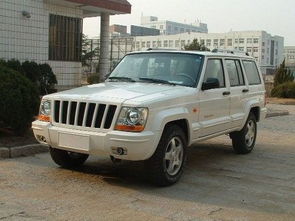 北京吉普官网(北京吉普官网首页)