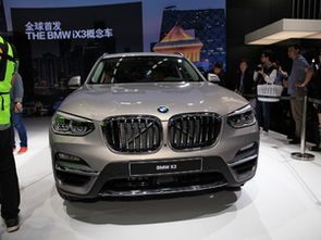 2024款宝马x3最新款价格(为什么说宝马x3是穷人)