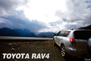 汽车之家易车网(汽车之家易车网哪个好)