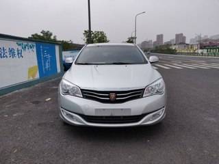 荣威350二手车值得买吗(荣威350二手车值得入手吗) 荣威350二手车值得买吗(荣威350二手车值得入手吗)