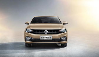 全新一代宝来(全新一代宝来焕新上市广告视频)