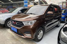 个人五菱面包车急卖(五菱面包车二手车价格) 个人五菱面包车急卖(五菱面包车二手车价格)