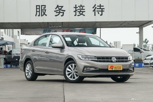 大众宝来价格(大众宝来价格表) 大众宝来价格(大众宝来价格表)