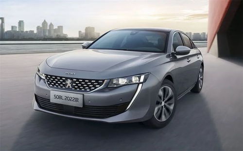 标致508l2022款(标致508L2022款怎么样)