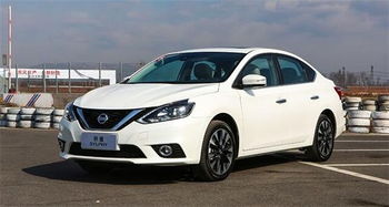 15款轩逸的报价及图片(15年轩逸图片) 15款轩逸的报价及图片(15年轩逸图片)