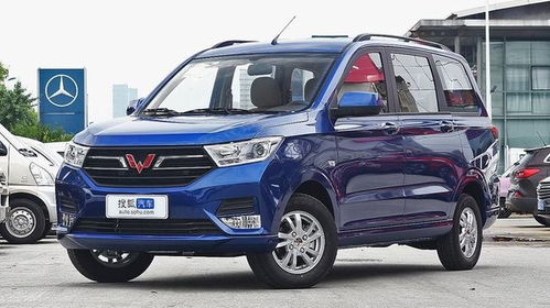 五菱全部车型报价及图片(五菱所有车型售价表图片) 五菱全部车型报价及图片(五菱所有车型售价表图片)