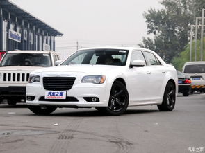 克莱斯勒报价及图片(克莱斯勒最新消息) 克莱斯勒报价及图片(克莱斯勒最新消息)