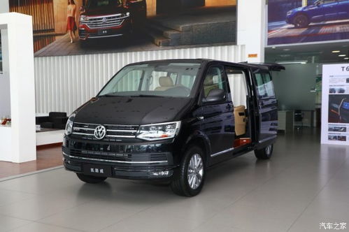 一汽大众商务车7座图片(一汽大众商旅车型)