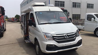 大通房车价格及图片大全(大通房车价格及图片大全 新款)