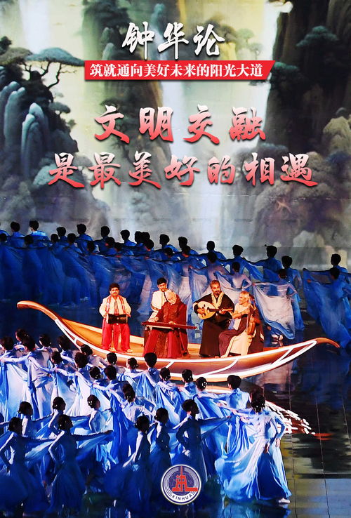 见证中老铁路三载变迁——从无到有的辉煌历程