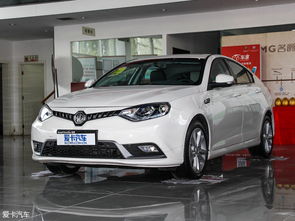 mg6名爵(mg6名爵多少钱)