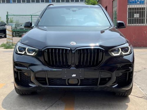 宝马x5的最新价格(宝马x5最新价格2024款图片) 宝马x5的最新价格(宝马x5最新价格2024款图片)