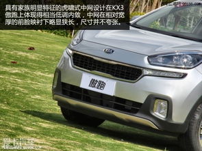 东风悦达起亚6万左右(东风悦达起亚kx3)