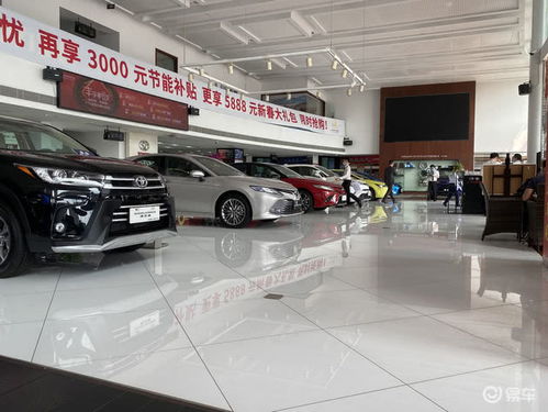 广州广汽丰田4s店(广州广汽丰田4s店地址电话) 广州广汽丰田4s店(广州广汽丰田4s店地址电话)