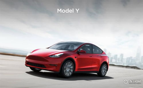 特斯拉modely降价7万(2024款特斯拉modely大改款)