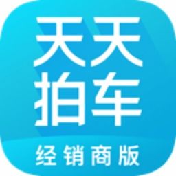 最靠谱的二手车app(最好的二手车app)