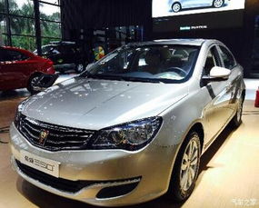 荣威350车怎么样(荣威车子怎么样,质量好不好)