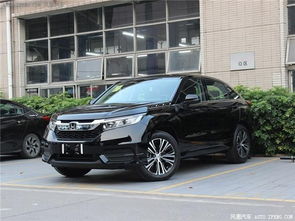 本田冠道2022新款(本田冠道2022新款图片) 本田冠道2022新款(本田冠道2022新款图片)