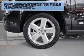 北京jeep越野所有车型(北京jeep越野所有车型价格25万)