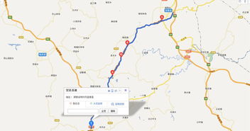 今天高速路况实时查询(全国高速路况查询系统查询) 今天高速路况实时查询(全国高速路况查询系统查询)