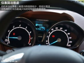 嘉年华福特(嘉年华福特蓝牙怎么连接) 嘉年华福特(嘉年华福特蓝牙怎么连接)