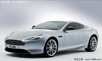 阿斯顿马丁db9(阿斯顿马丁db9极品飞车17) 阿斯顿马丁db9(阿斯顿马丁db9极品飞车17)