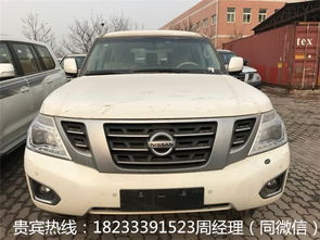 日系尼桑价格及图片(日系nissan报价及图片) 日系尼桑价格及图片(日系nissan报价及图片)