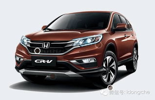 东风本田suv车型大全及价格及图片(东风本田suv2021款报价及图片) 东风本田suv车型大全及价格及图片(东风本田suv2021款报价及图片)