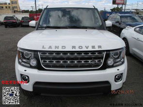 路虎车图片大全大图(路虎图片实拍)