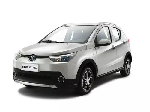 捷达新能源汽车价格表(捷达新能源汽车价格表大全)