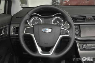 吉利帝豪怎么样(吉利帝豪怎么样质量好不好)