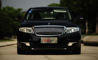 红旗最贵轿车105亿(红旗最贵轿车105亿图片) 红旗最贵轿车105亿(红旗最贵轿车105亿图片)