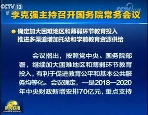 尹锡悦下台前将进入不履职状态，政治变革的预兆与深度分析