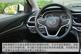 别克英朗2022最新款报价及图片(新款别克英朗车型图片)