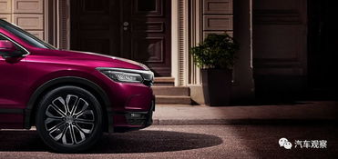 广汽本田车全部车型图片(广汽本田车全部车型图片越野) 广汽本田车全部车型图片(广汽本田车全部车型图片越野)