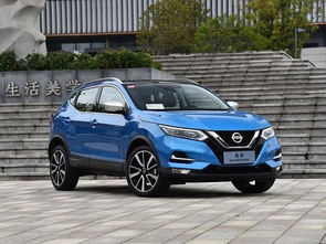 新款日产逍客报价(新款日产逍客报价及图片)