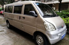 五菱荣光加长面包车报价(五菱荣光加长面包车报价七座)