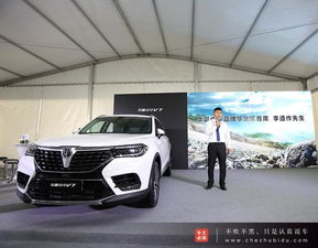 华晨中华v7质量怎么样(华晨中华v7车质量怎么样)