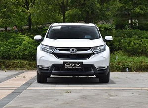 东风本田crv报价及图片(本田新款crv报价及图片)