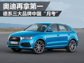 2023年全新大改款奥迪a6(2023年全新大改款奥迪q3) 2023年全新大改款奥迪a6(2023年全新大改款奥迪q3)