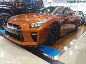 日产gtr报价(日产gtr 汽车之家) 日产gtr报价(日产gtr 汽车之家)
